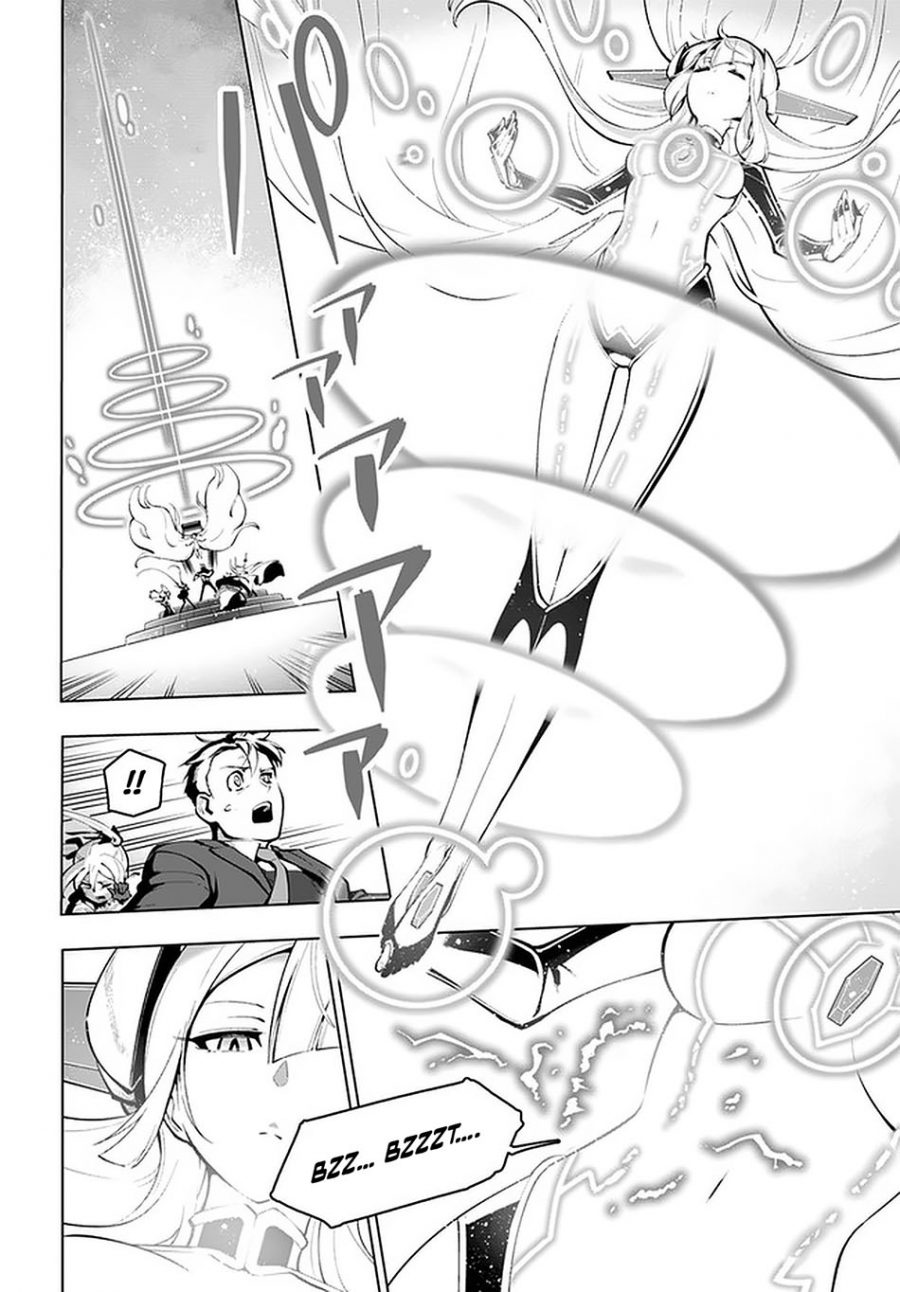 Chapter 17 - halaman 11