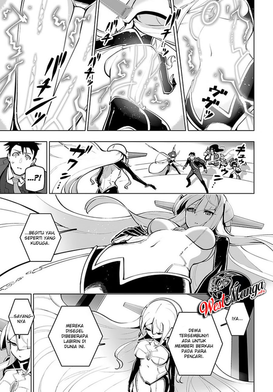 Chapter 17 - halaman 12