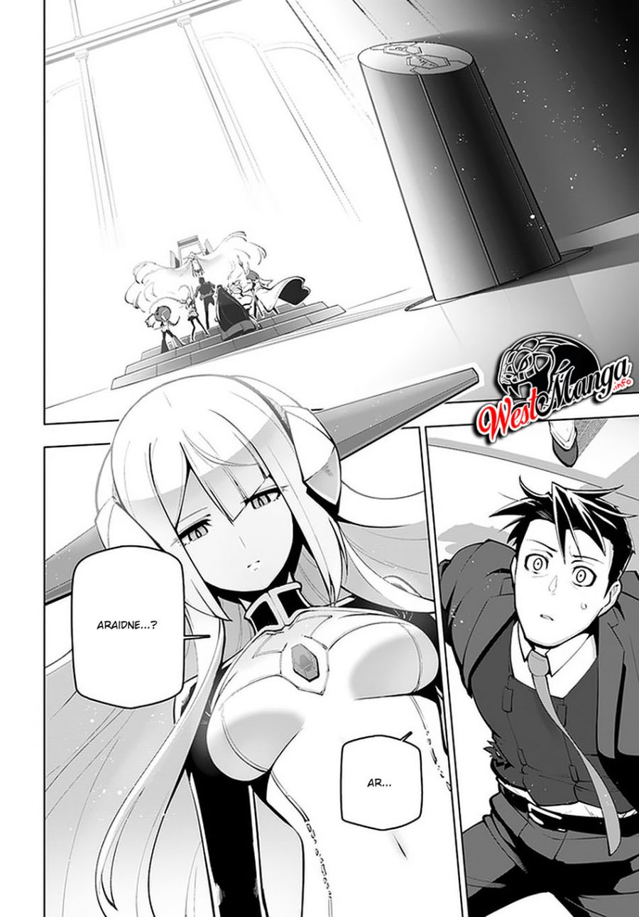 Chapter 17 - halaman 5