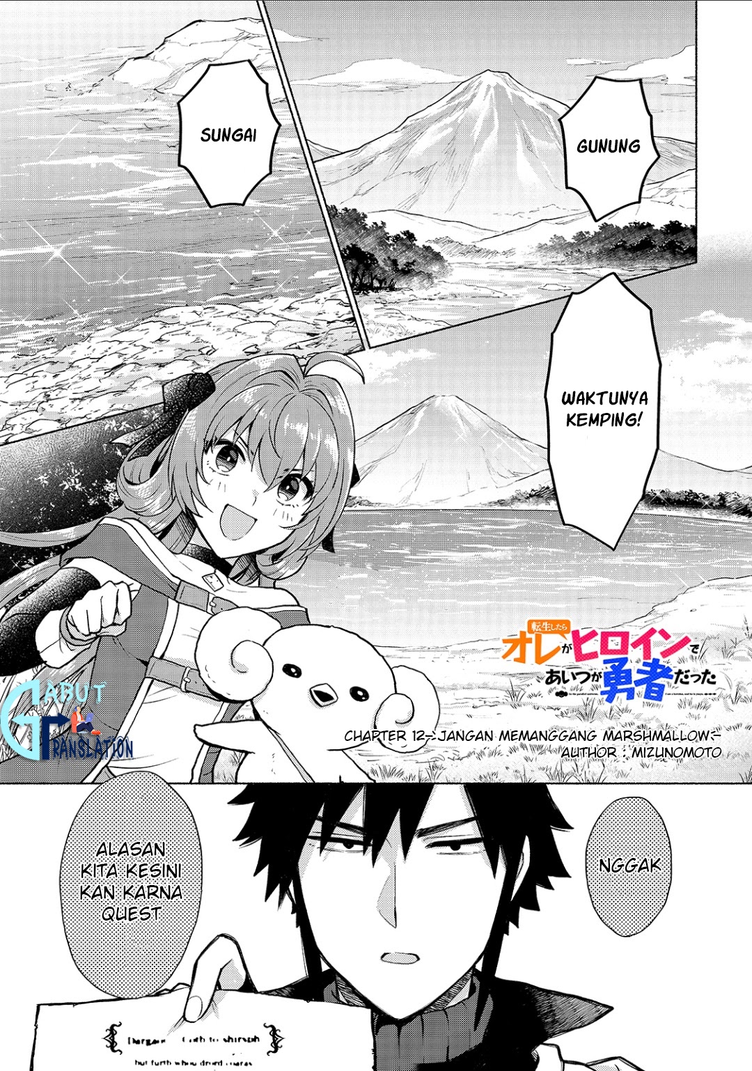 Chapter 12 - halaman 3