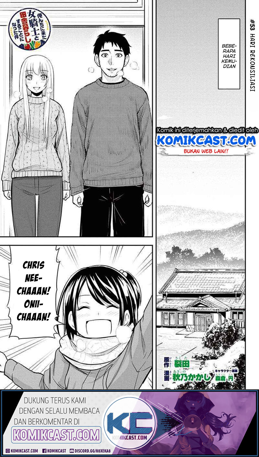 Chapter 53 - halaman 3