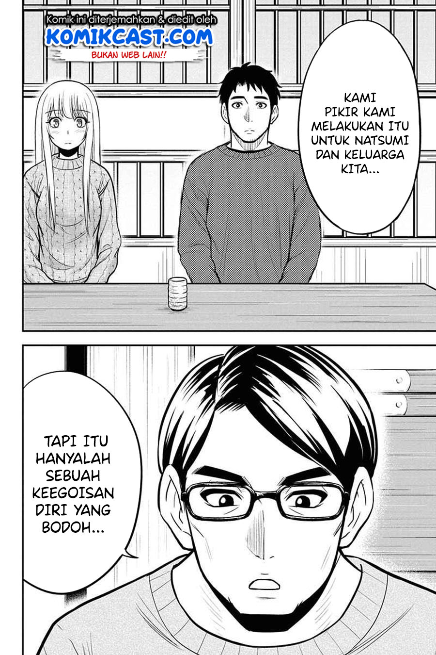 Chapter 53 - halaman 6