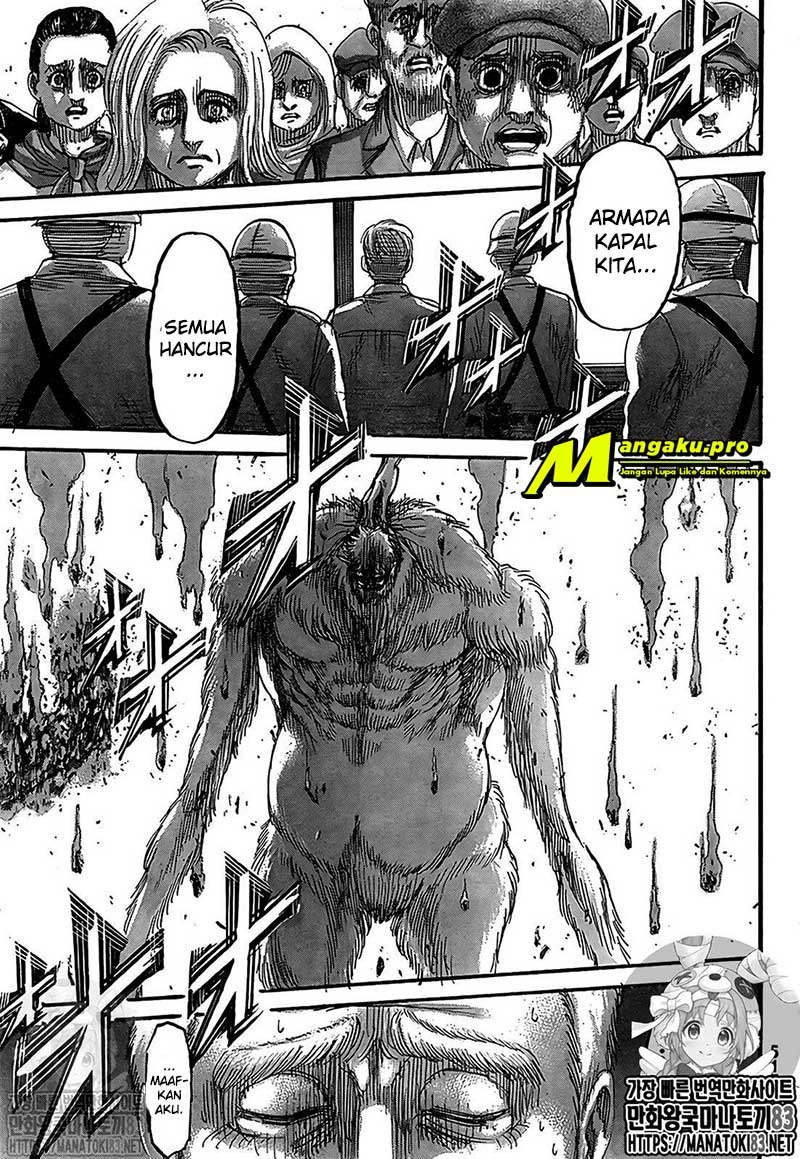 Chapter 134.2 - halaman 7