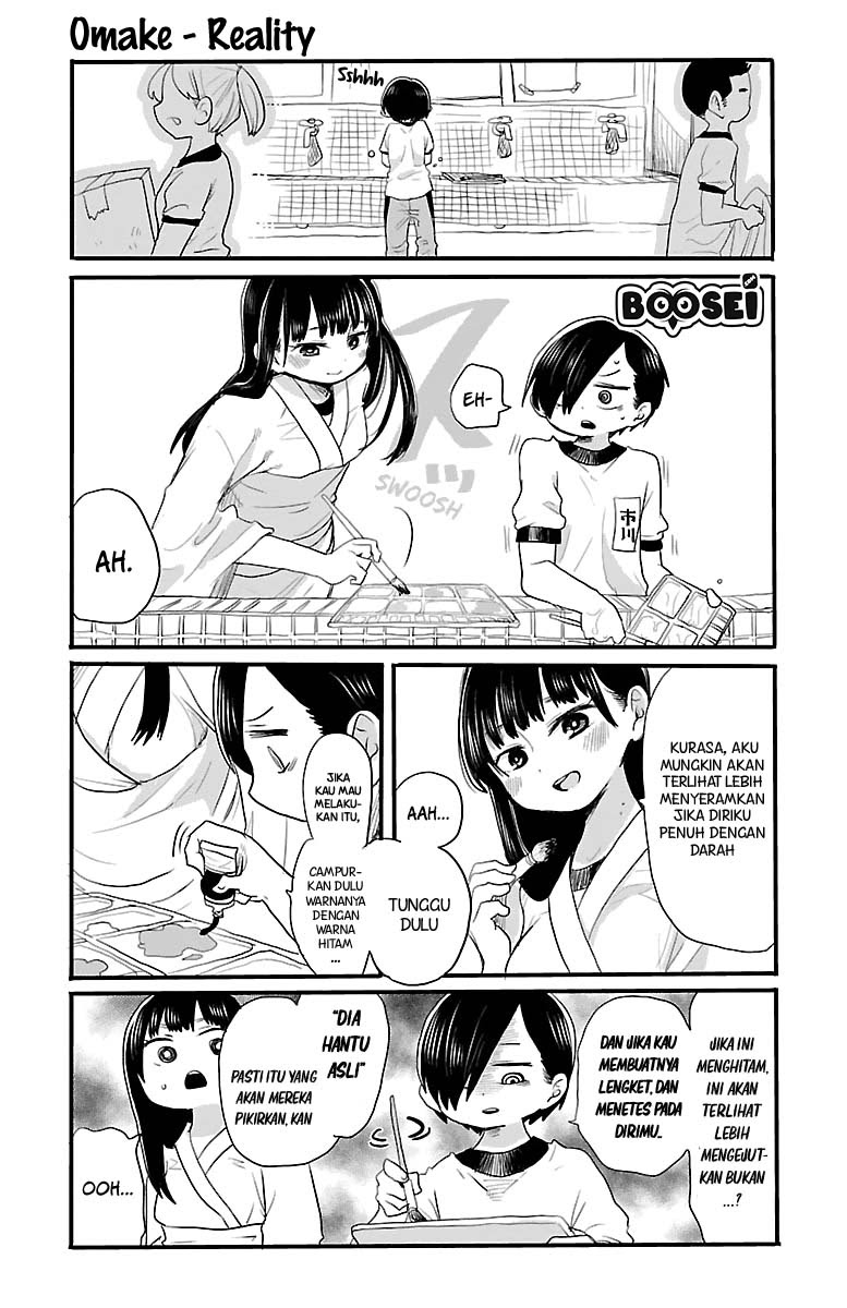Chapter 10.5 - halaman 3