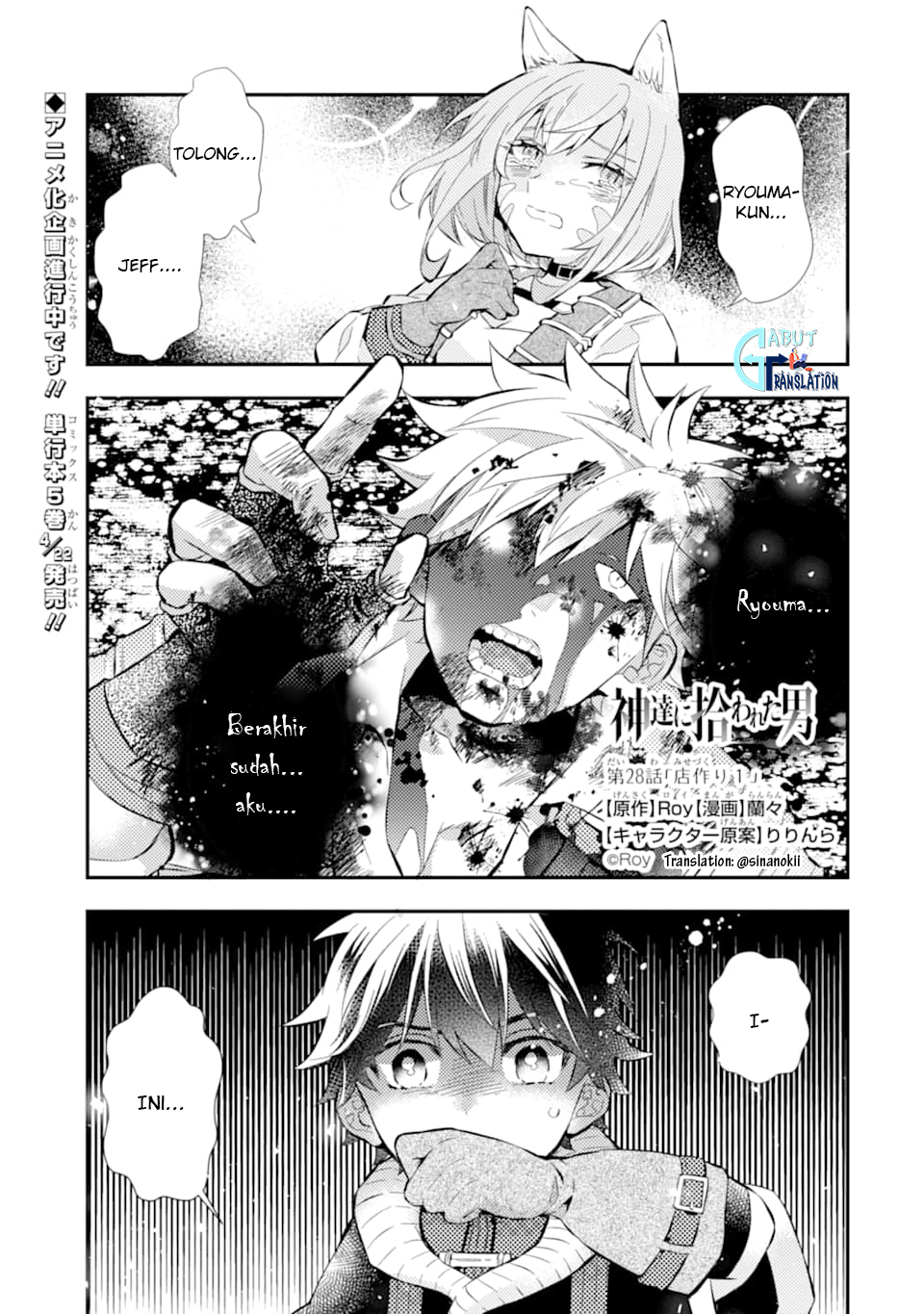 Chapter 28 - halaman 3