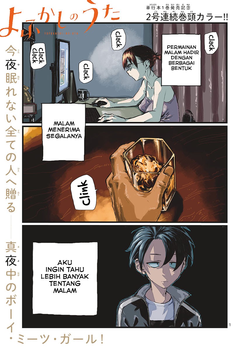 Chapter 14 - halaman 3