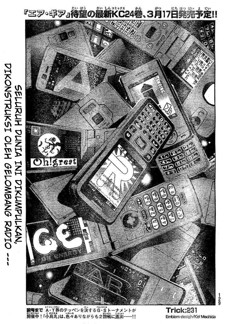 Chapter 231 - halaman 2