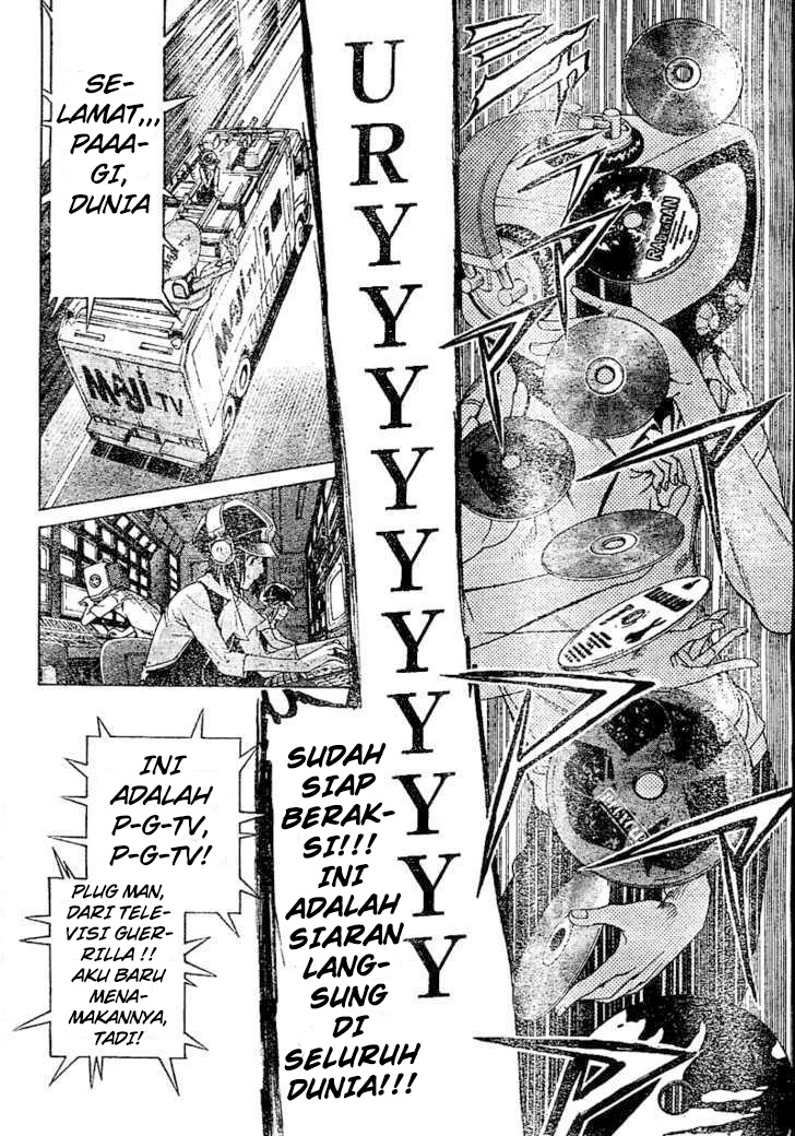 Chapter 231 - halaman 12