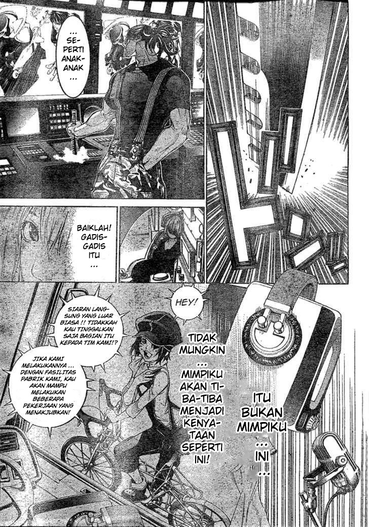 Chapter 231 - halaman 13