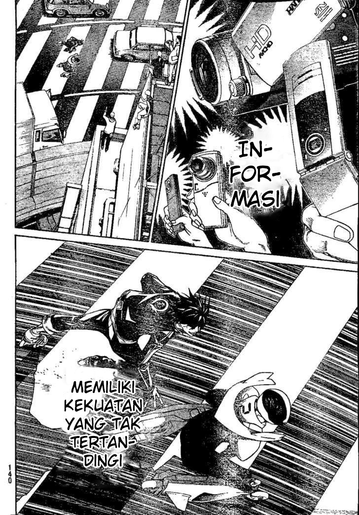 Chapter 231 - halaman 14