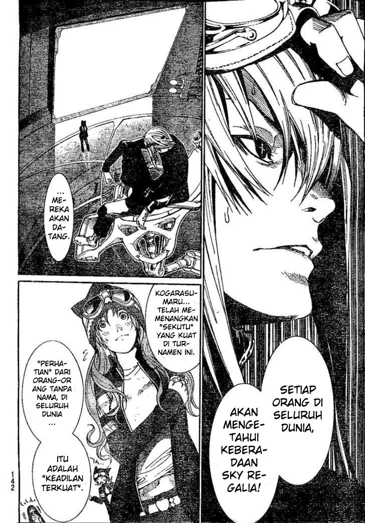 Chapter 231 - halaman 16