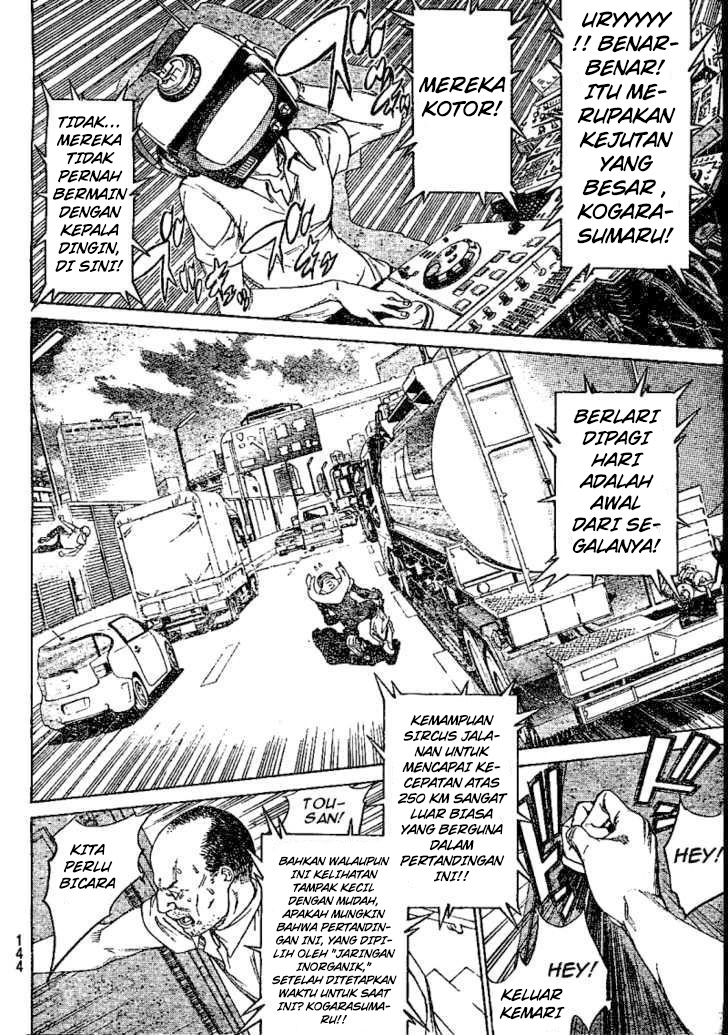 Chapter 231 - halaman 18