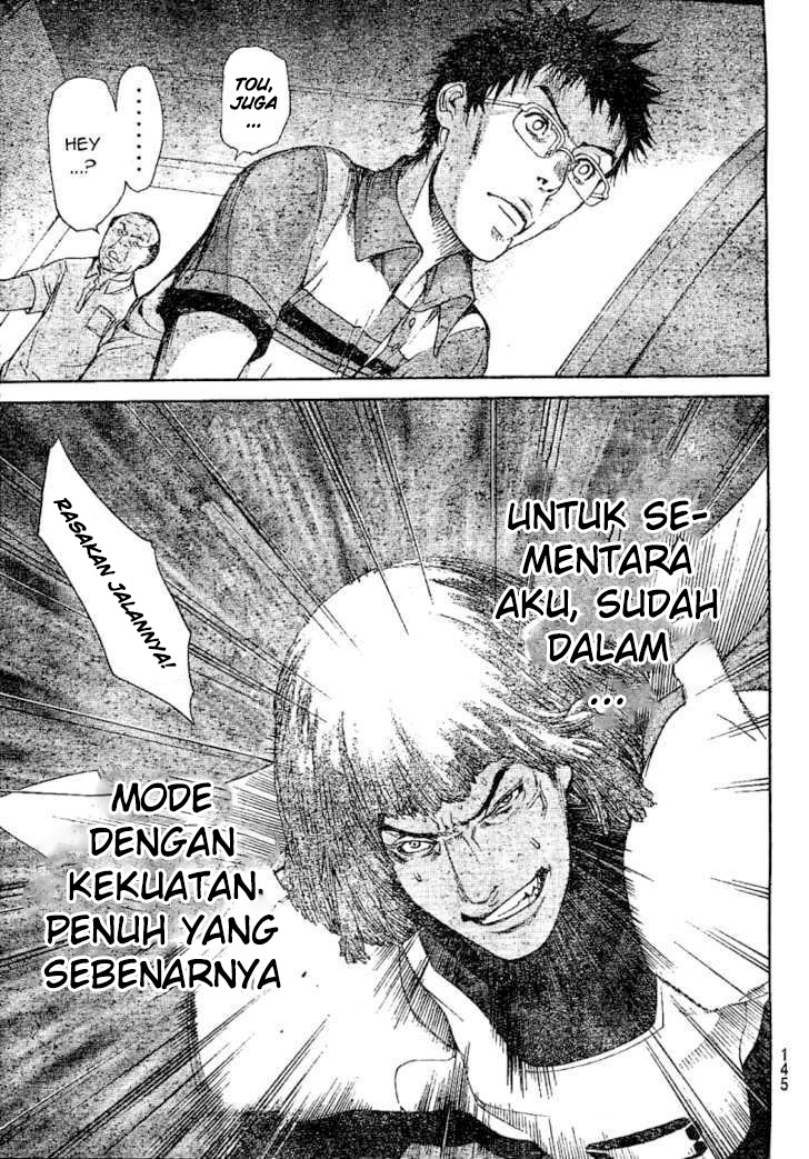 Chapter 231 - halaman 19