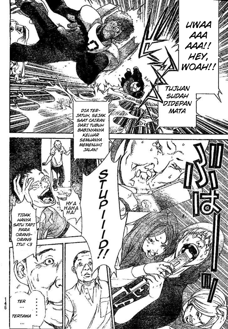 Chapter 231 - halaman 20