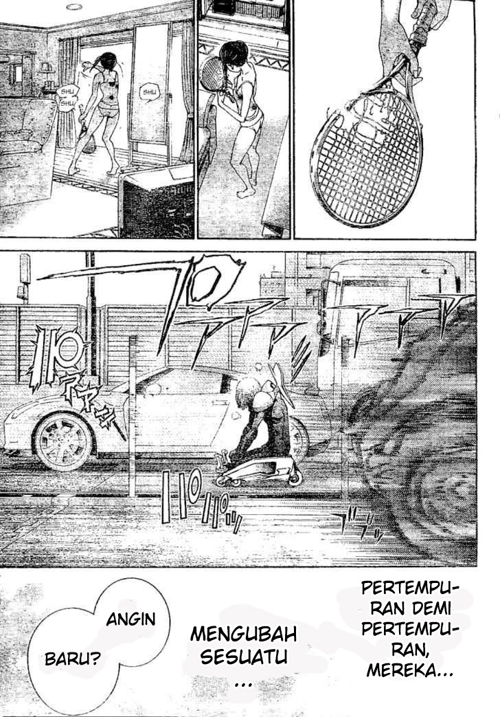 Chapter 231 - halaman 21