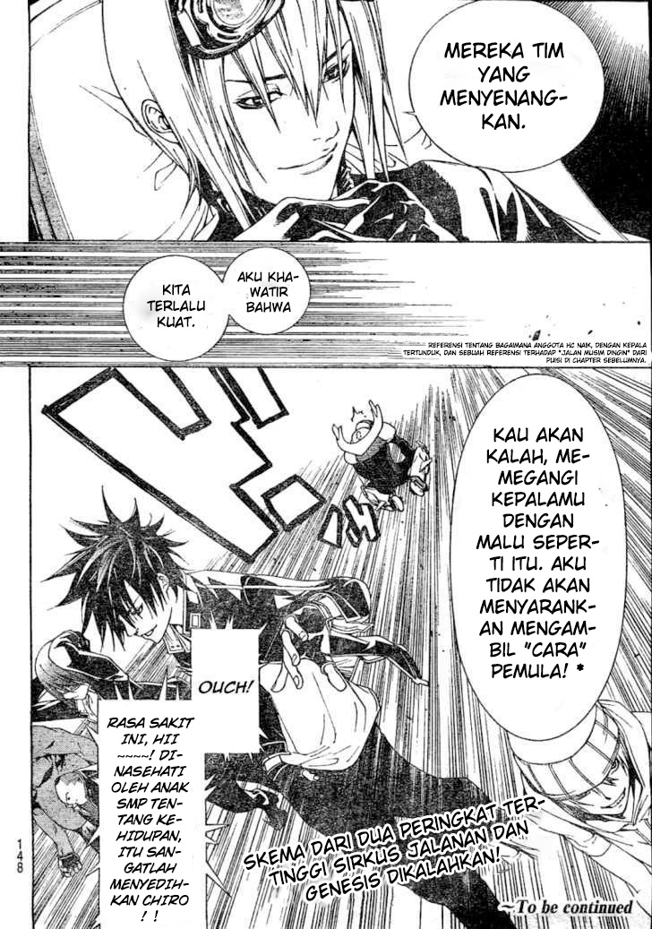 Chapter 231 - halaman 22