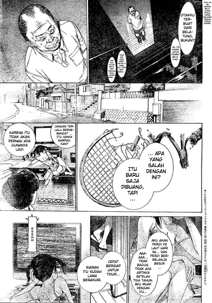 Chapter 231 - halaman 5