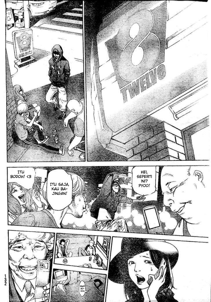 Chapter 231 - halaman 6