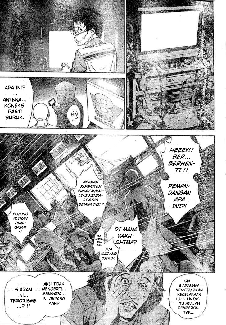 Chapter 231 - halaman 9