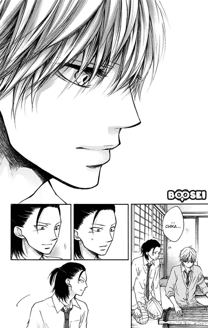 Chapter 35 - halaman 14