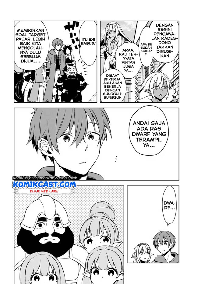 Chapter 16.1 - halaman 16