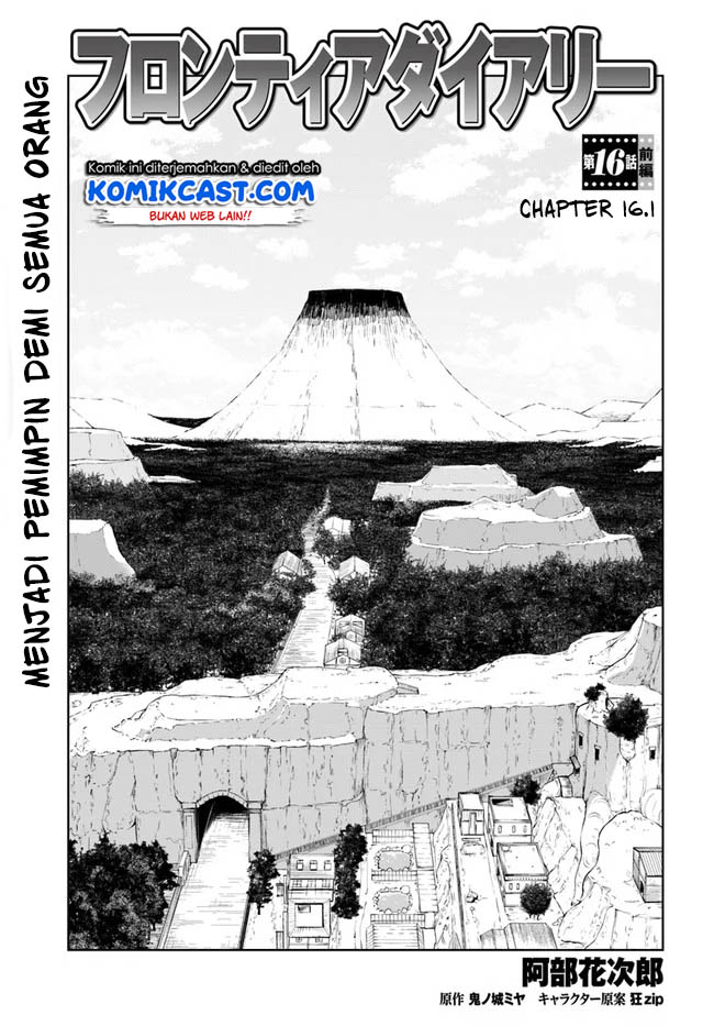 Chapter 16.1 - halaman 3