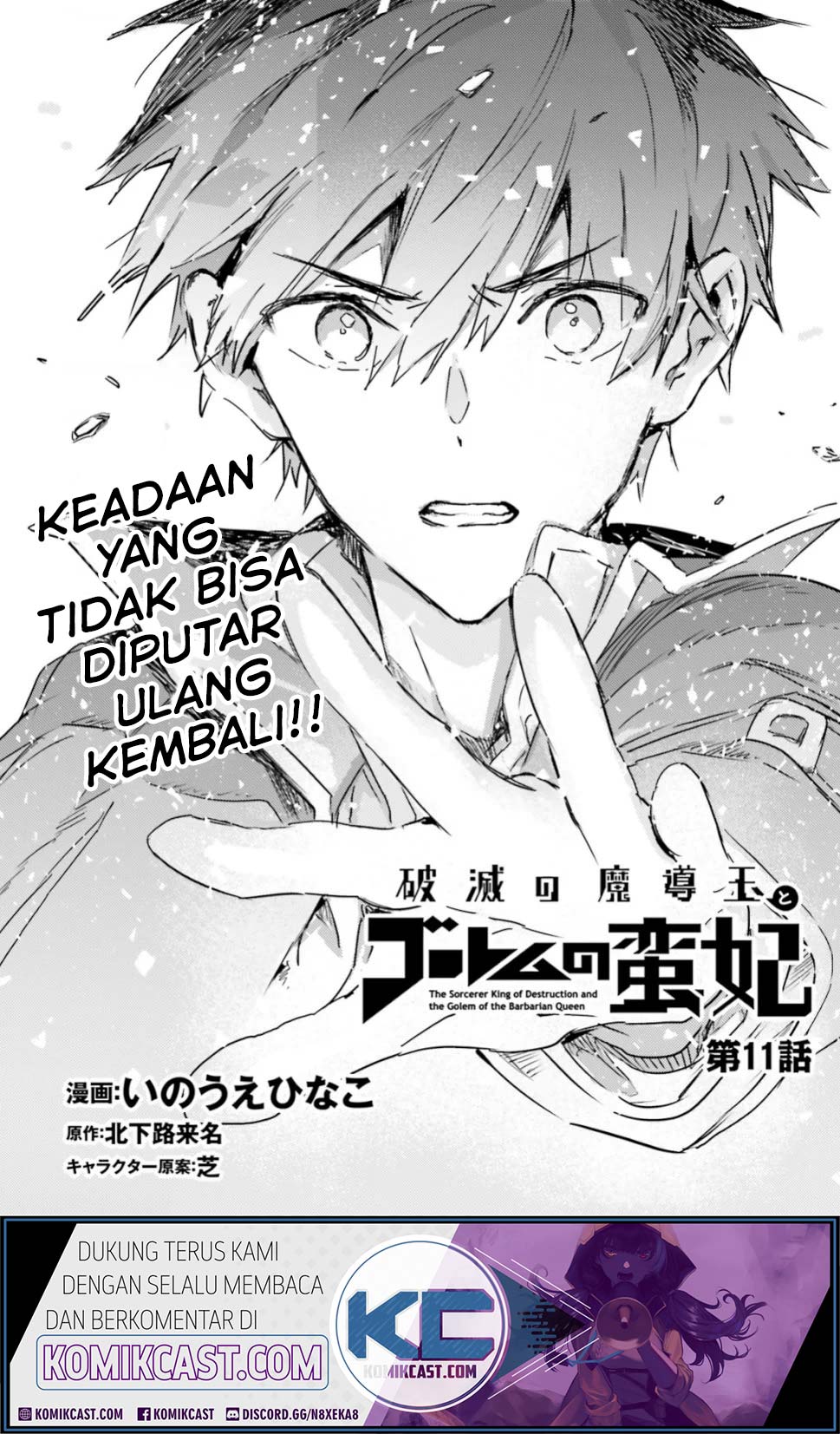 Chapter 11.1 - halaman 4