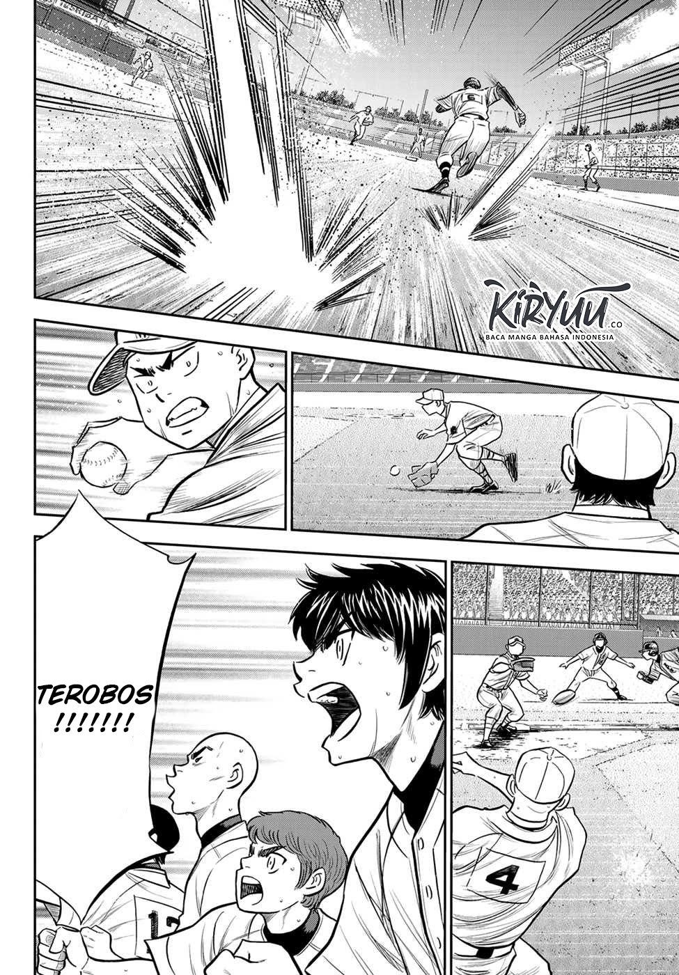 Chapter 232 - halaman 16