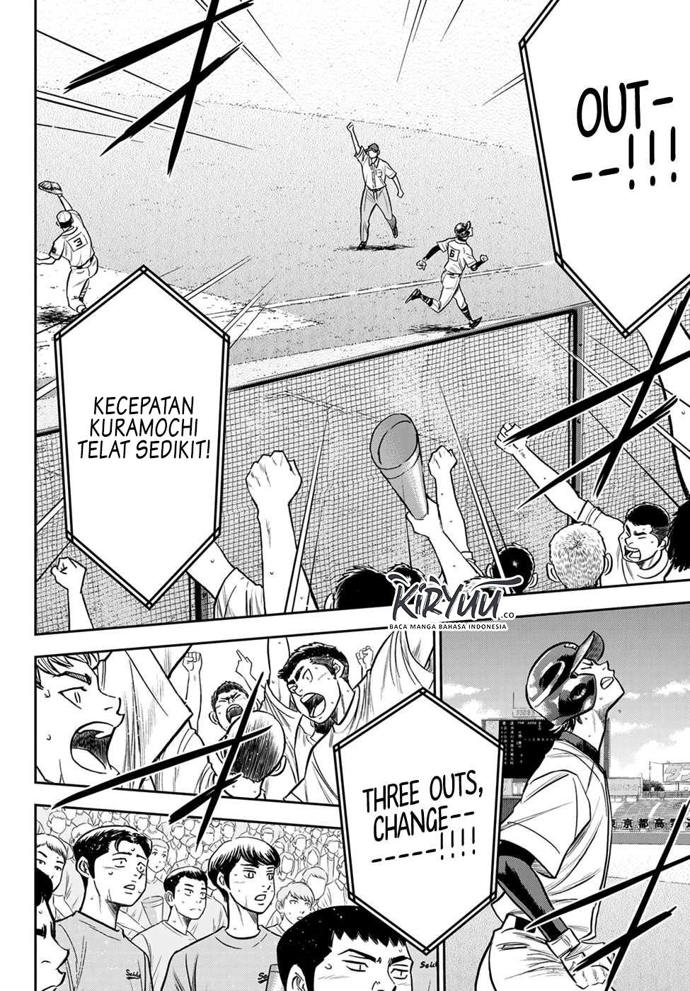 Chapter 232 - halaman 18