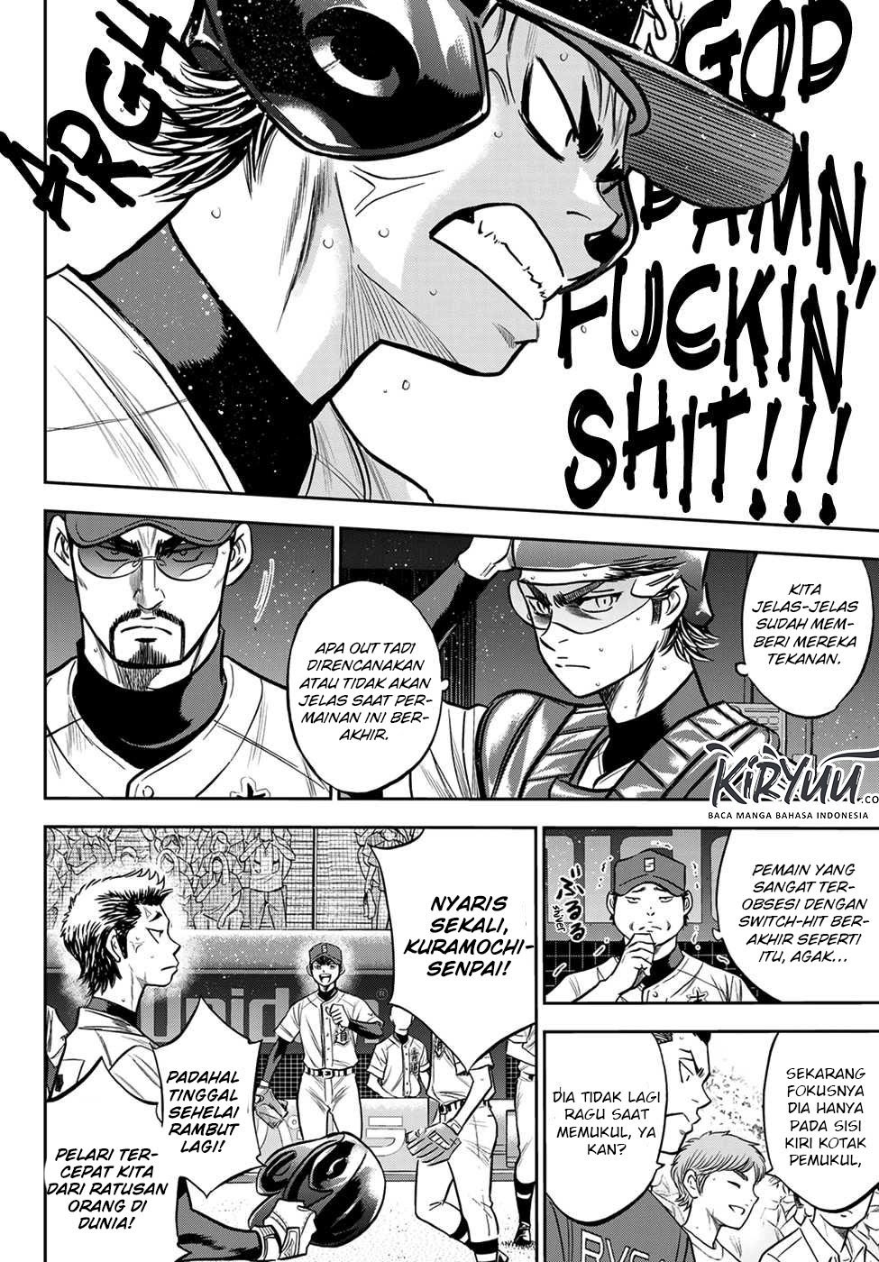 Chapter 232 - halaman 20