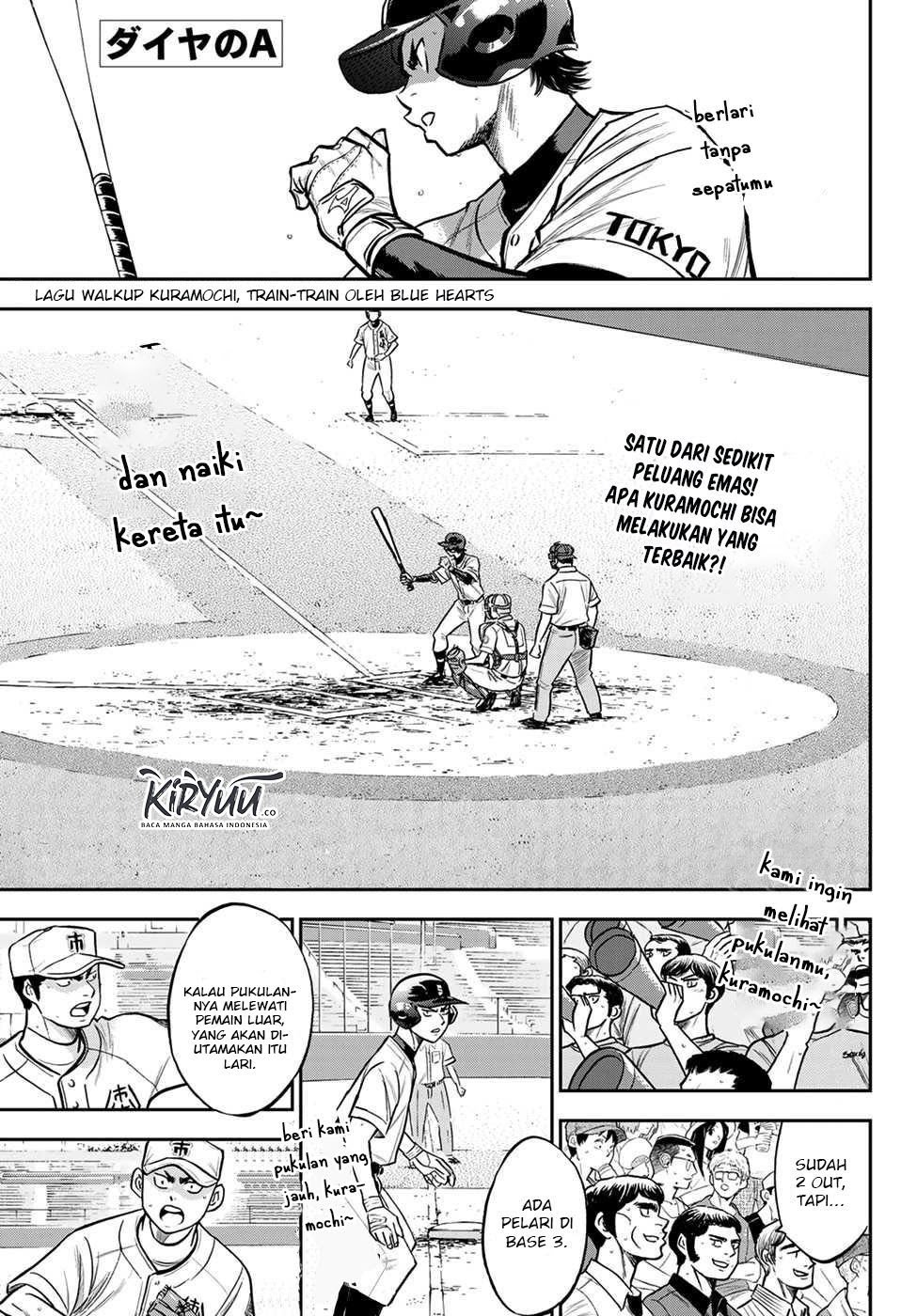 Chapter 232 - halaman 3