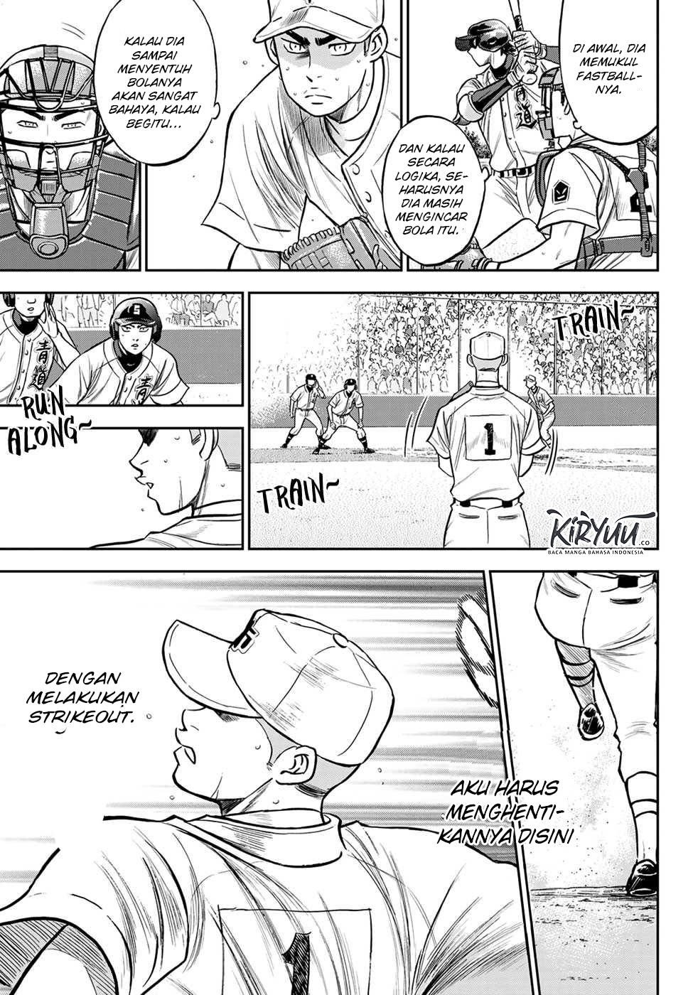 Chapter 232 - halaman 5
