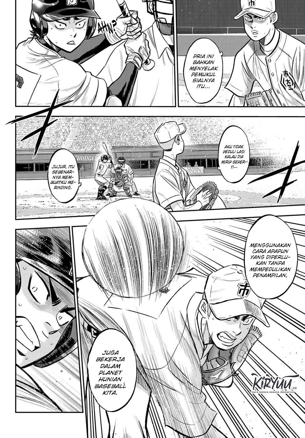 Chapter 232 - halaman 8
