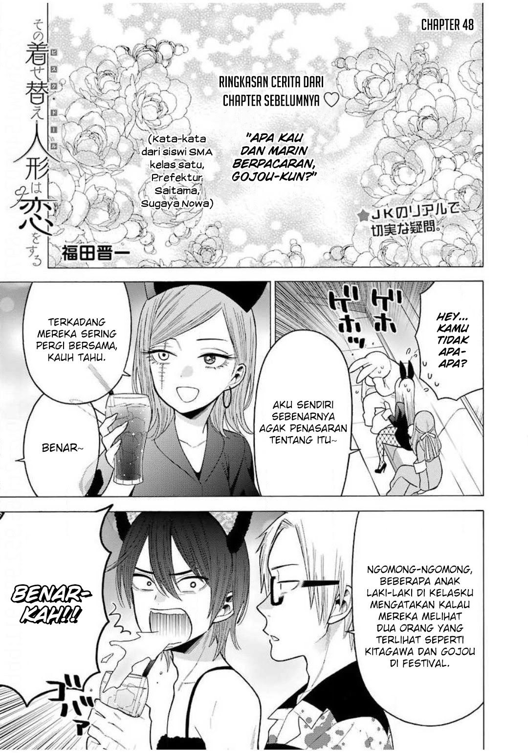 Chapter 48 - halaman 2