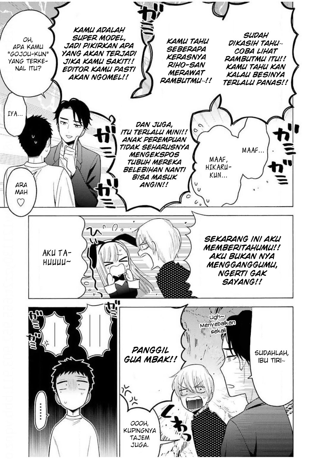 Chapter 48 - halaman 16