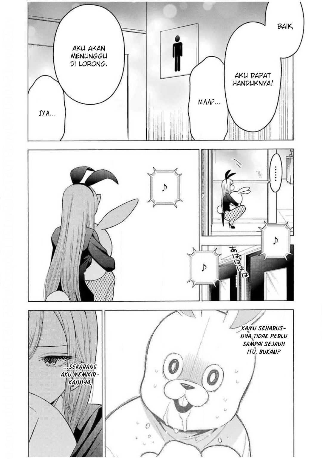 Chapter 48 - halaman 5