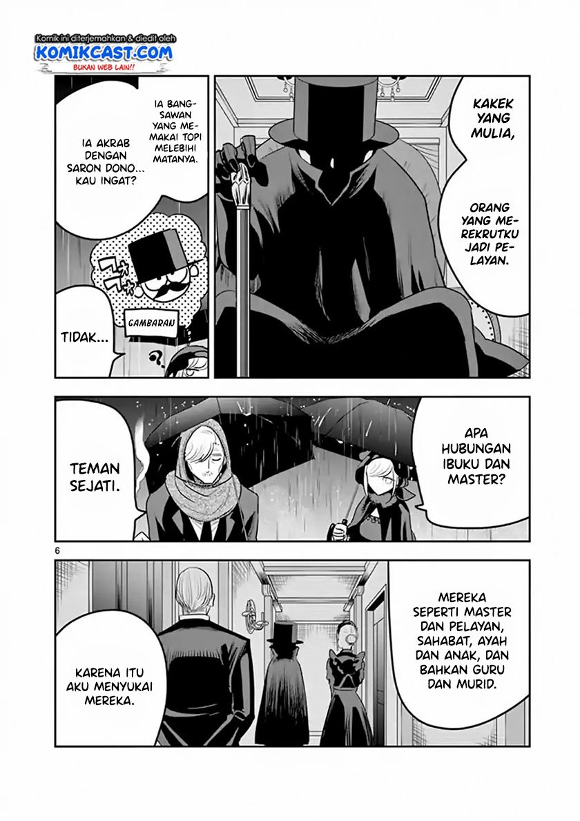 Chapter 116 - halaman 8