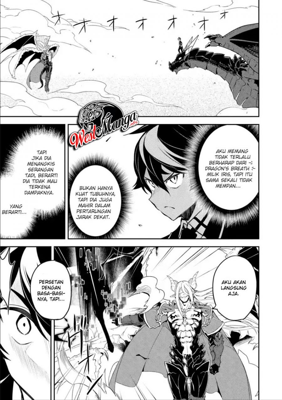Chapter 39.1 - halaman 15