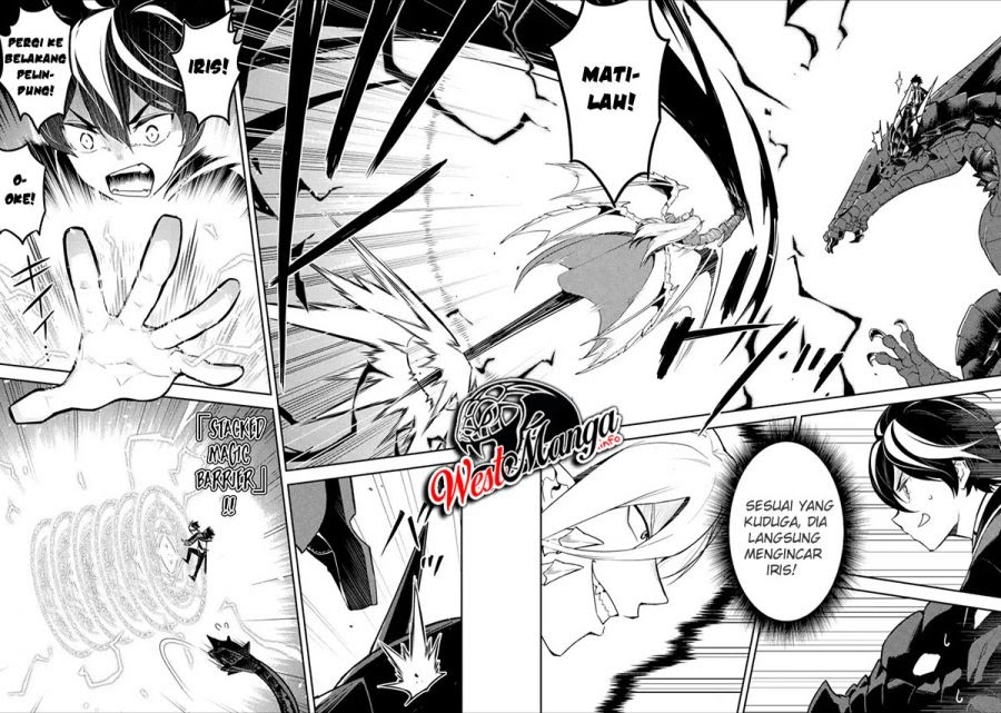 Chapter 39.1 - halaman 16