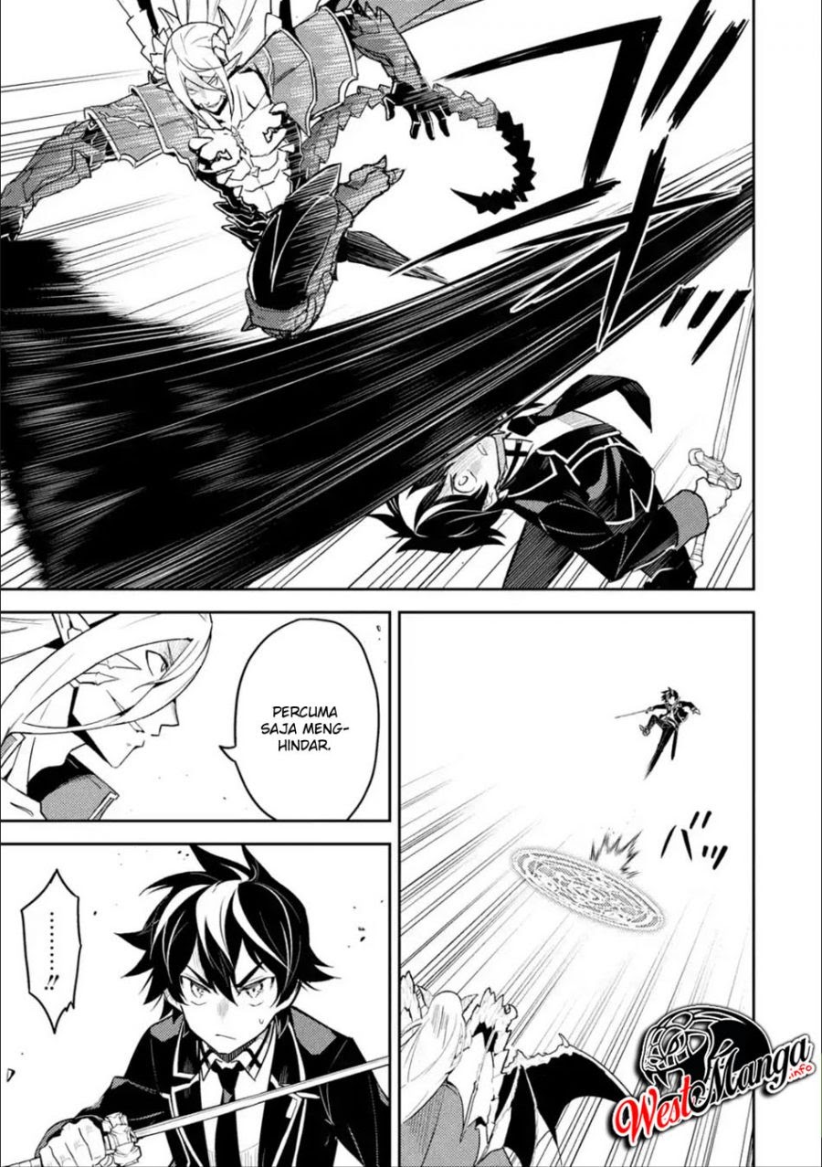 Chapter 39.1 - halaman 20