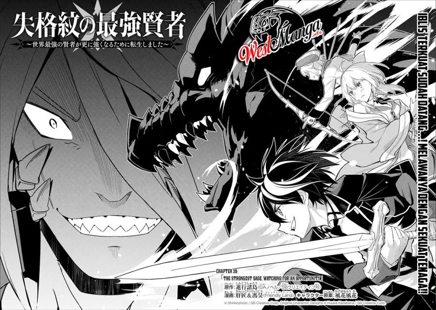 Chapter 39.1 - halaman 6