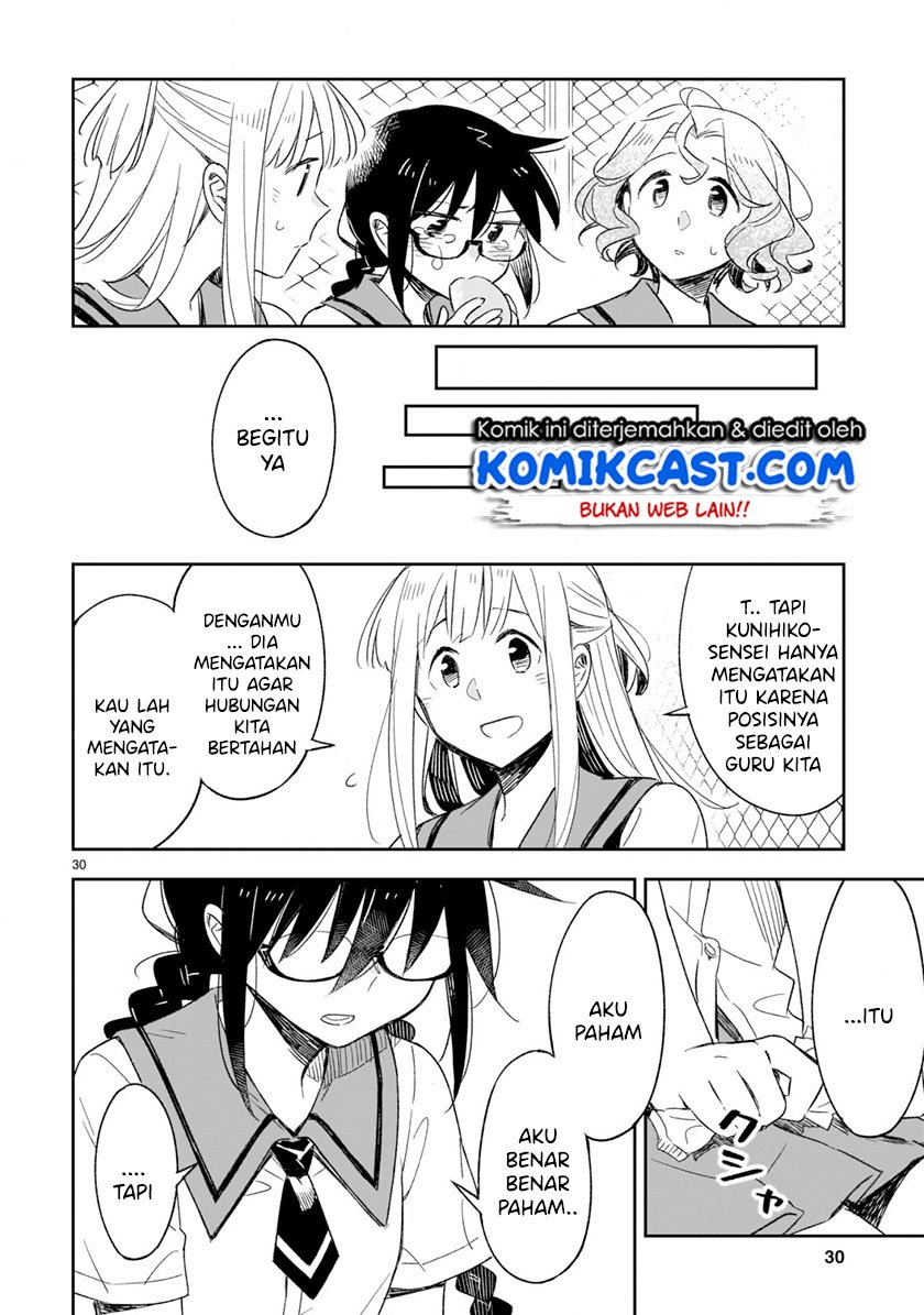 Chapter 48.2 - halaman 12