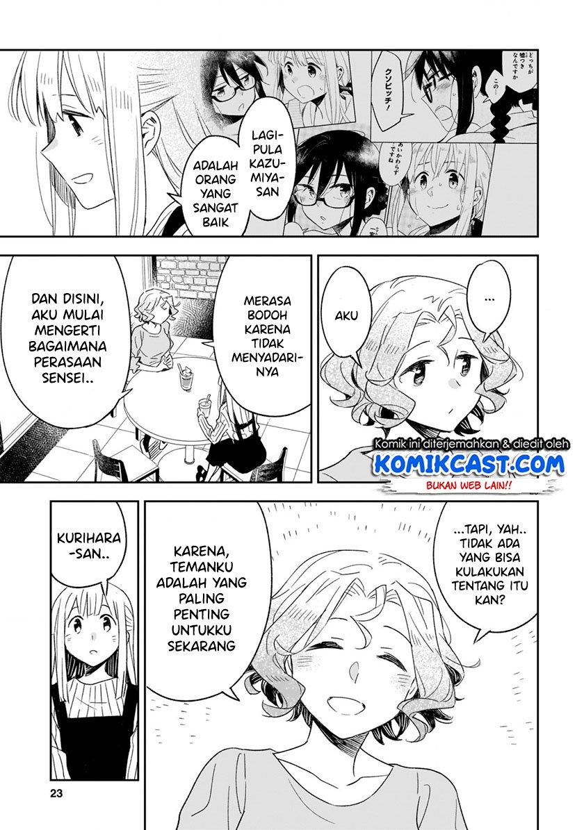 Chapter 48.2 - halaman 5