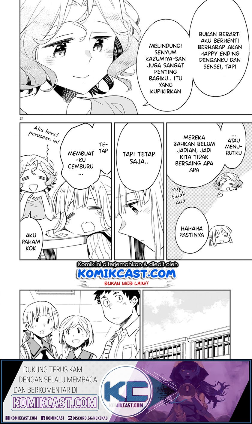 Chapter 48.2 - halaman 6