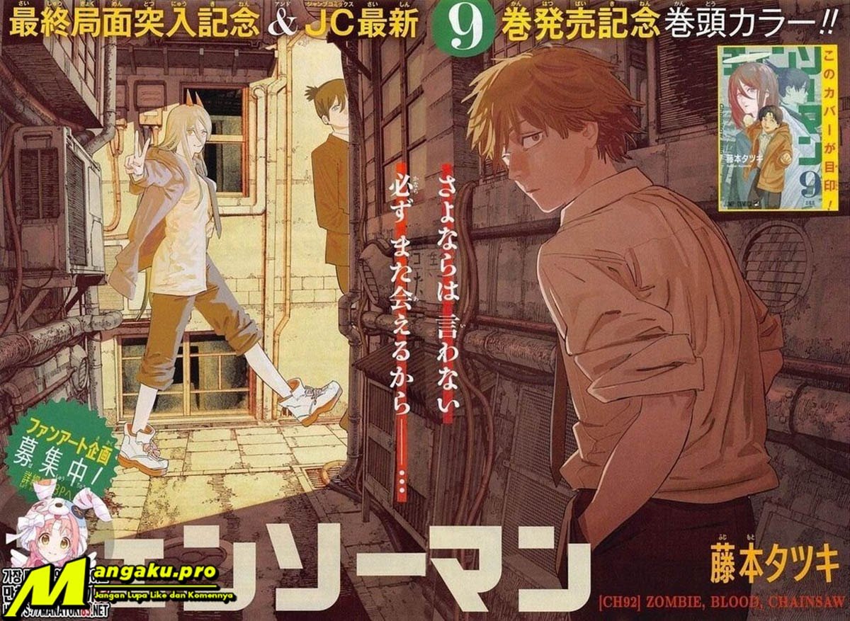 Chapter 92 - halaman 3