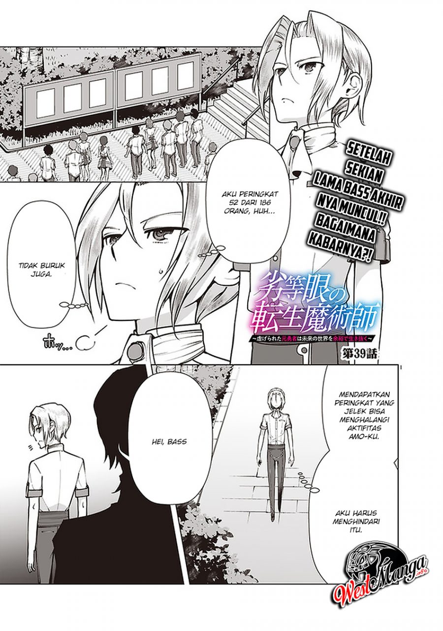 Chapter 39 - halaman 3
