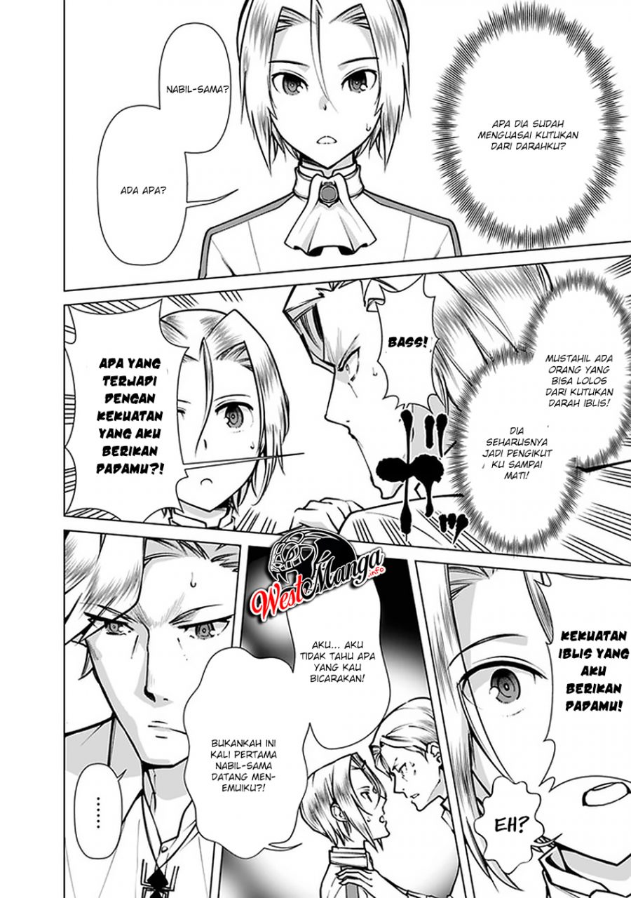Chapter 39 - halaman 7