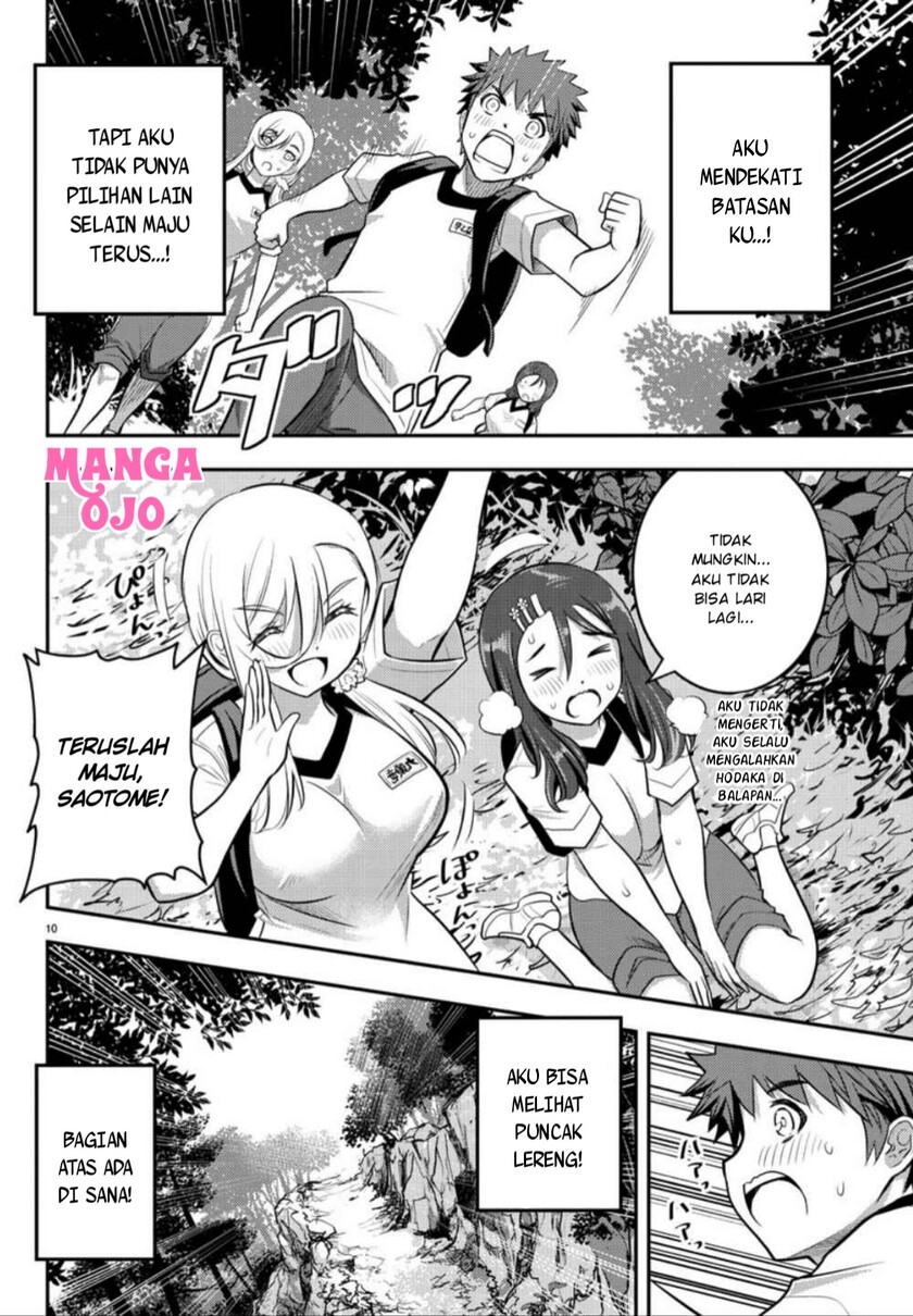 Chapter 29 - halaman 12