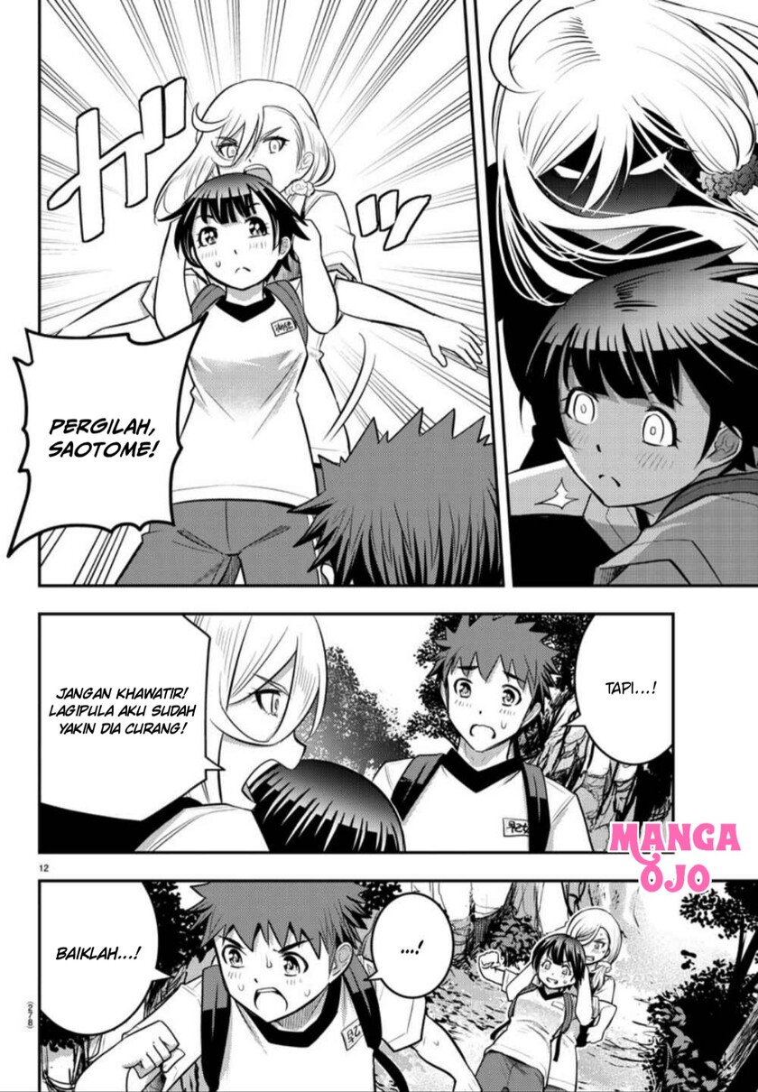 Chapter 29 - halaman 14
