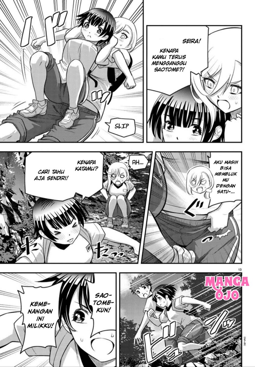 Chapter 29 - halaman 15
